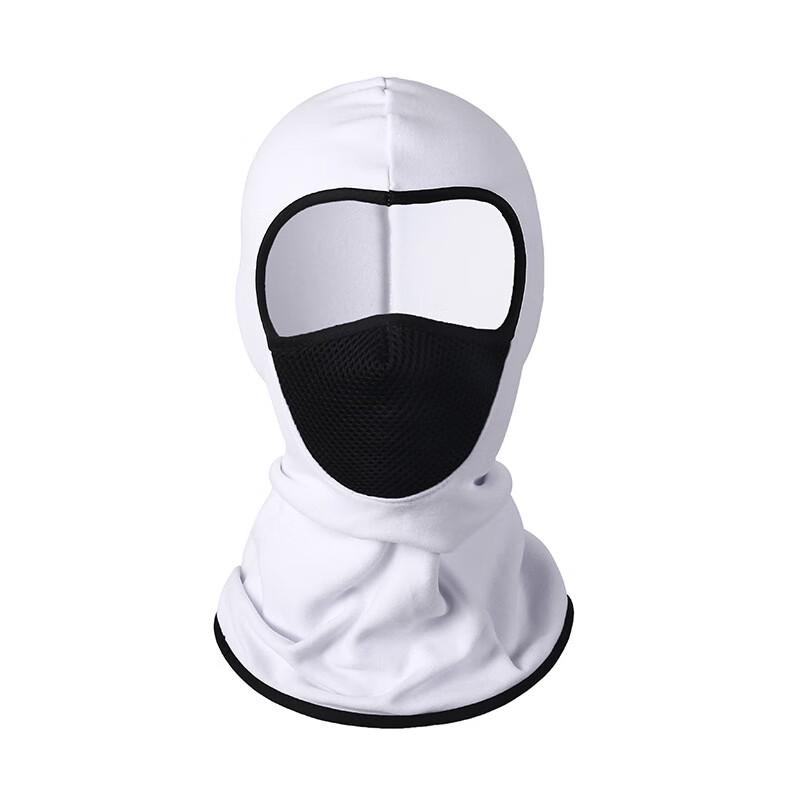 MEET SUNNY Protective Warm Outdoor Face Mask and Neck Gaiter M