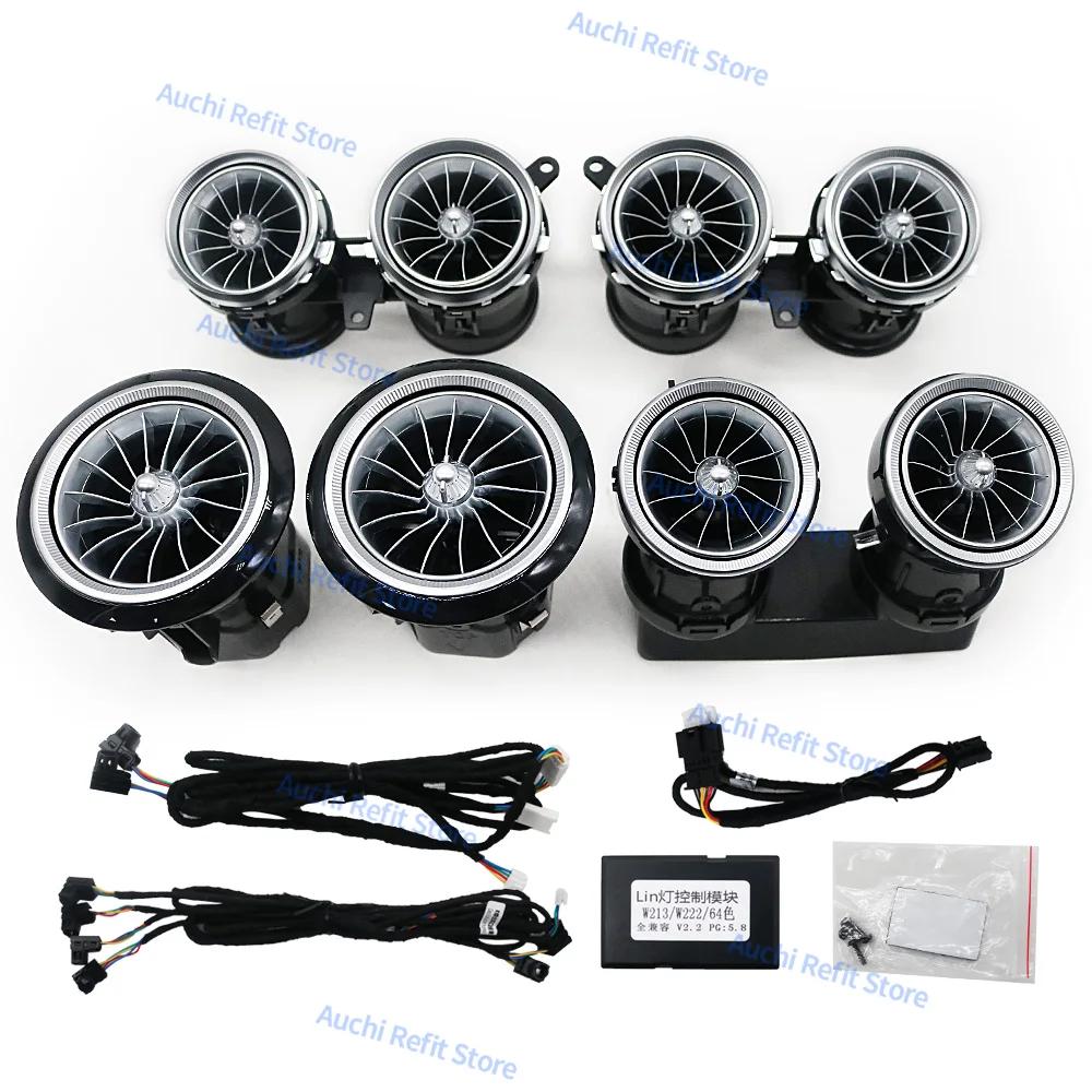 Hot Interior Mouldings 64 Colors LED 3D Rotating Tweeter Speaker Air Vents Interior Ambient Light For Mercedes Benz W213 E-Class