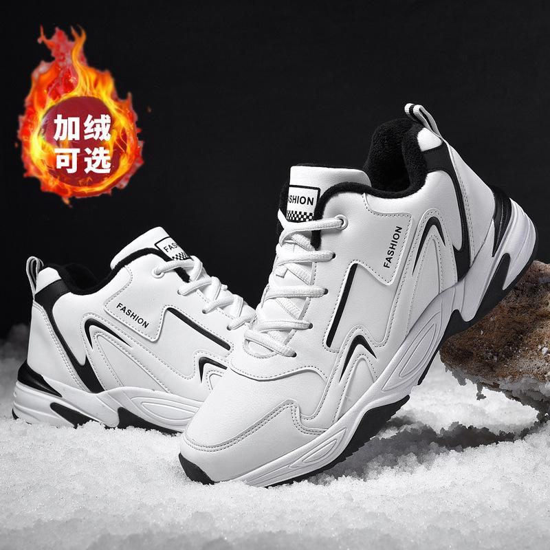 

Осень и зима большой размер 48 спортивные баскетбольные кроссовки обувь с высоким верхом пара кроссовок бархатные хлопковые туфли студенческие мужские туфли Цзиньцзян женские 44