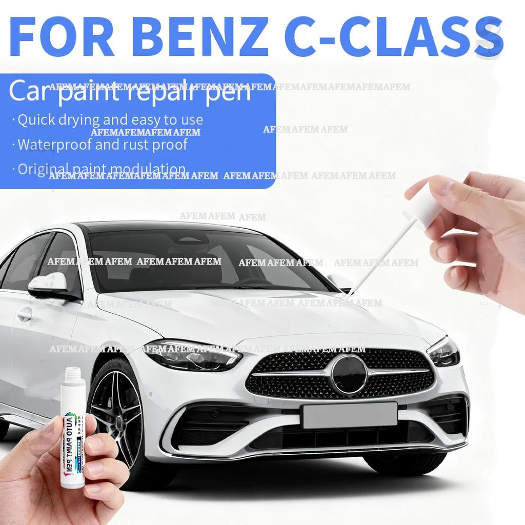 For Mercedes Benz C-Class 1993-2025 W204 W205 W206 Paint Repair Pen Touch Up Scratch Remover DIY Auto Accessories Black White Touchup Paint2