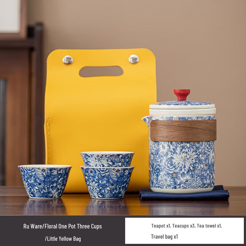 Cha Xun Traditional Ru Kiln Tea Set