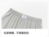 Balabala Children's Pants