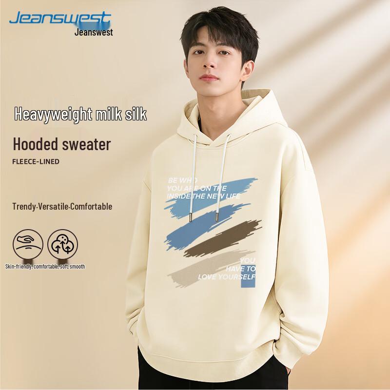 Jeanswest Men's Casual Hooded Sweatshirt