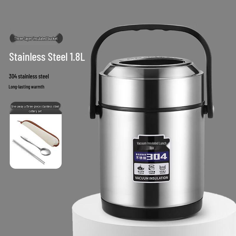 Zhi Shi Ensemble de Boîtes à Lunch Isothermes en Acier Inoxydable 3 Couches 2,6 L