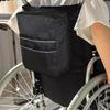 Rollstuhltasche Rollator Tasche Wasserabweisend Große Tragetasche Zum Aufhängen am Rücken Transport Aufbewahrung Reise Rucksack Rollstuhl Zubehör