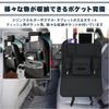 Seat Back Pocket for Car Gap Tissue Storage Versatile Multi-functional Use, Storage, Included, Organized, Waterproof,