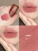Koraqi Self-Deprecating Bear Lip Mud Lip Glaze Matte Finish M11 Peachy Black Tea M12 Coral Orange Red Genuine Product