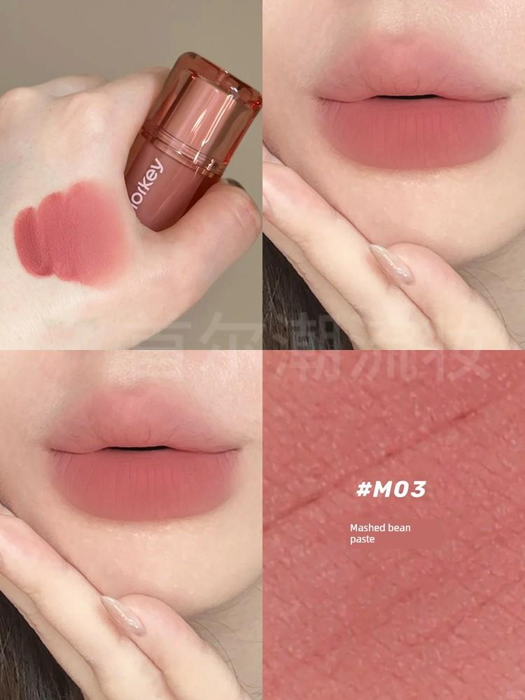 Koraqi Self-Deprecating Bear Lip Mud Lip Glaze Matte Finish M11 Peachy Black Tea M12 Coral Orange Red Genuine Product