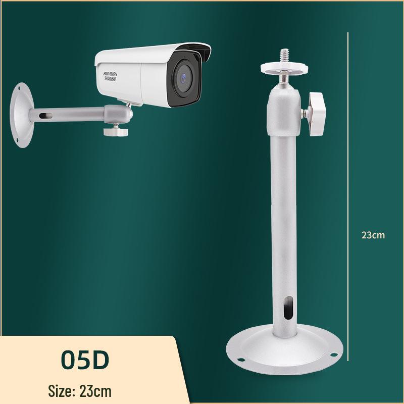 Aluminum Alloy Monitoring Camera Bracket: Thickened Long Wall/Ceiling Mount, Universal Adjustment