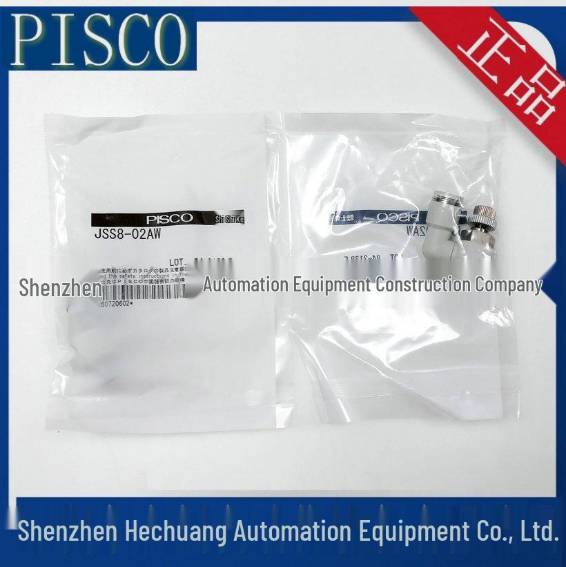JSS8 Series Japan PISCO Throttle Valve Speed Control Connectors: Models 02A, 02B, 02AW, 02BW.