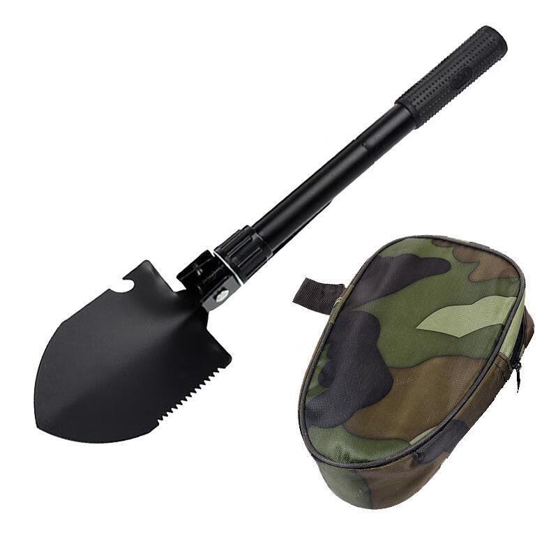 Botao Multi-functional Outdoor Folding Shovel