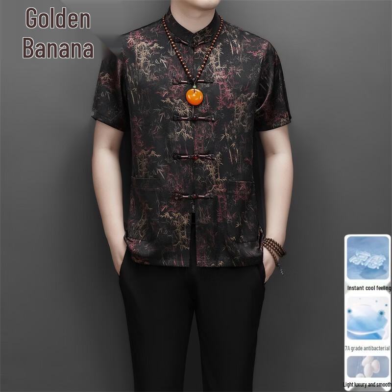 Men s Chinese Style Golden Chrysanthemum Print Ice Silk Shirt 43/190