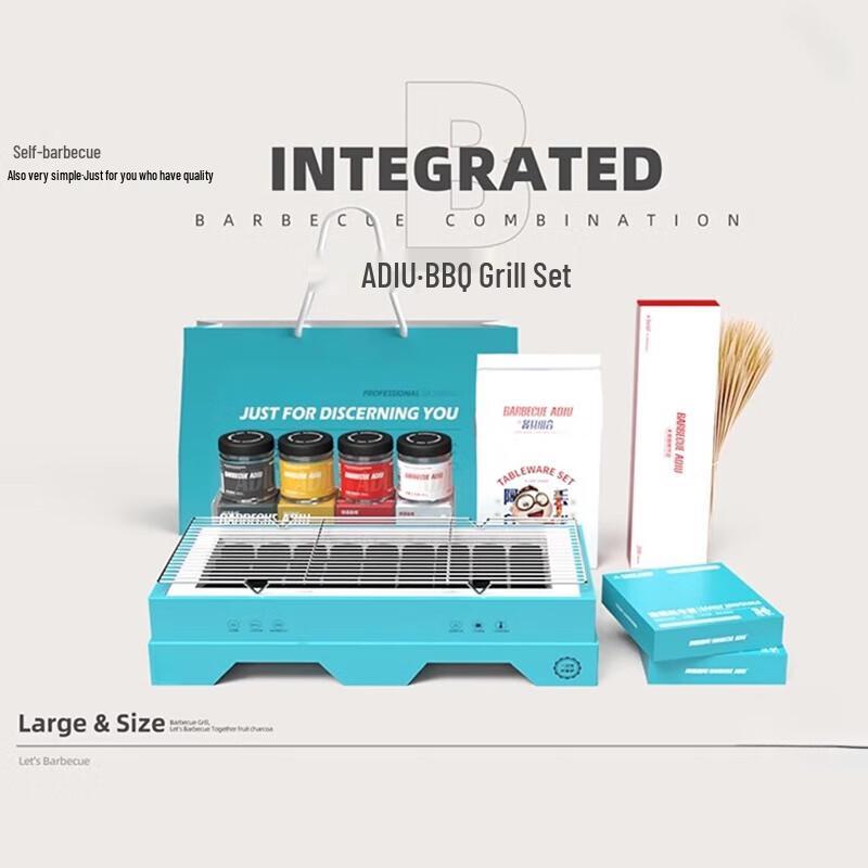 Beifu Disposable Extra-Large Charcoal BBQ Grill Set