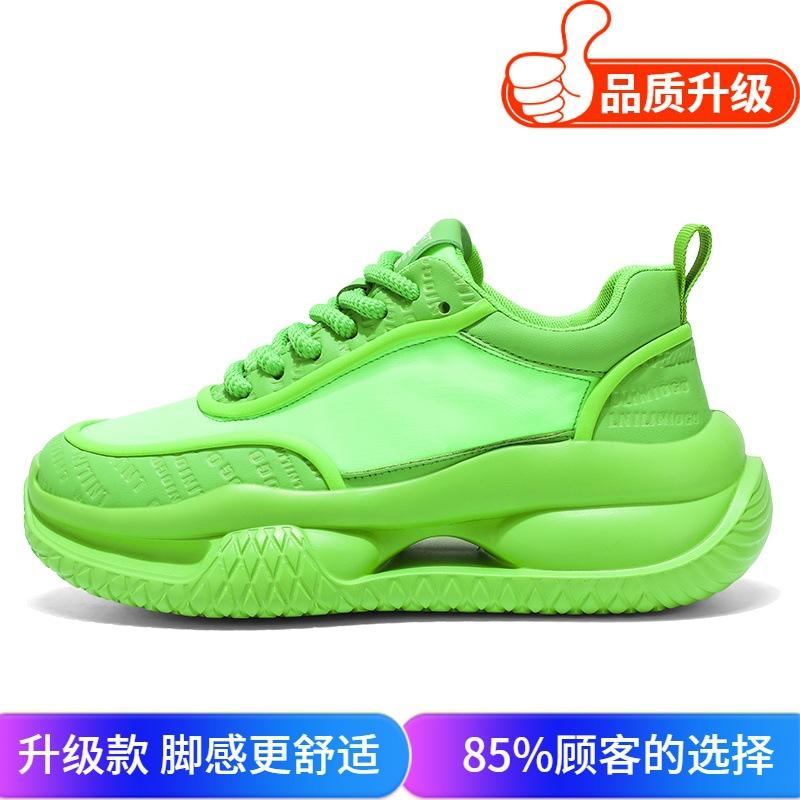 Men's Shoes Summer New Platform Trend Fashion Versatile Dad Shoes Mesh Breathable Casual Shoes High-end Sports Shoes