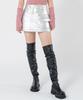Unusual Normal Ive Padding Mini Cargo Skirt _ Silver