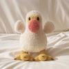 Plush Raphus Cucullatus Stuffed Toy Soft Animal For Kids And Adults