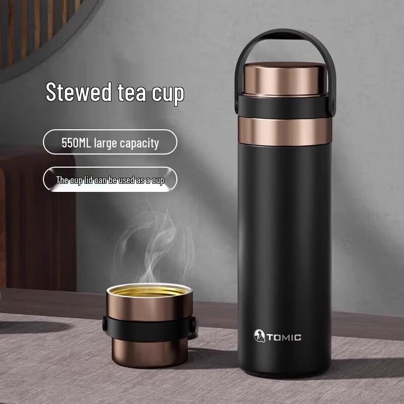 TOMIC Ceramic Lined Stainless Steel Tea & Stewing Mug