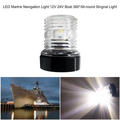 Luce di navigazione marina a LED 12V 24V Barca a 360 gradi Luce a tutto tondo Luce segnaletica per barche marine, perfetta per
