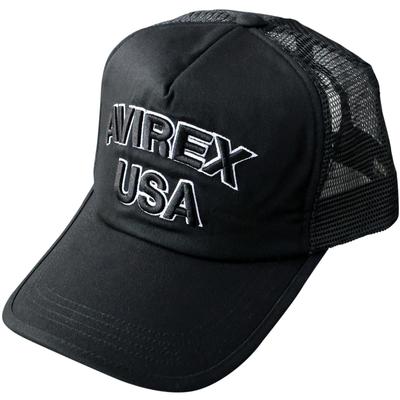 Standard Military Mesh Available In 2 XL and LL USA Men's Cap, Sizes (XL (62cm), Black)