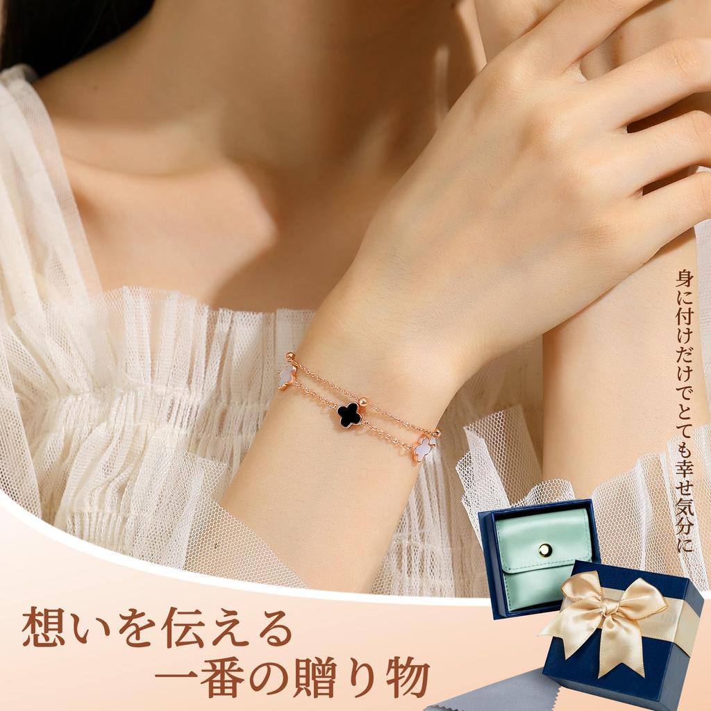 Trifoi cu patru foi, dublu, hipoalergenic, pentru nuntă, ziua de naștere, vine cu o cutie cadou frumoasă [YINCHIE], brățară pentru femei, motiv, populară, lanț, pentru femei,