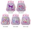 Backpack Children's Schoolbag Cartoon Backpack Kindergarten Backpack Quicksand Cute Girl Back