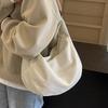 Neue trendige lässige vielseitige Studententote Bag schlichte einfarbige große Kapazität Schulter Messenger Bag Damen