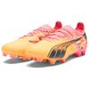 PUMA Ultra Ultimate Christian Pulisic 'Yellow Red' Men's 107961-01
