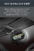 CARMATE Car Rearview Carbon DZ561 Mirror, CF-8 Fiber, 3000SR, 1.8x Visibility, 240mm, Chrome,