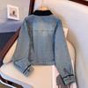 New Chinese Style National Style Buckle Small Fragrant Denim Jacket Women's Spring New Small Fashion Short Jacket
