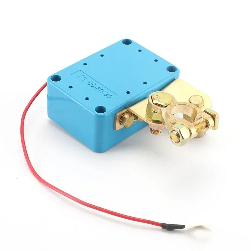 Remote Battery Disconnect Switch 12V Battery Relay Switch Dual Remote Car Battery Disconnect Relay Anti-Theft Battery Shut Off