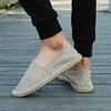 Gentleman Casual Comfort Bohemian Slip On Lazy Shoes Summer Female Mens Flat Slip On Canvas Strap Loafers Straw Espadrilles
