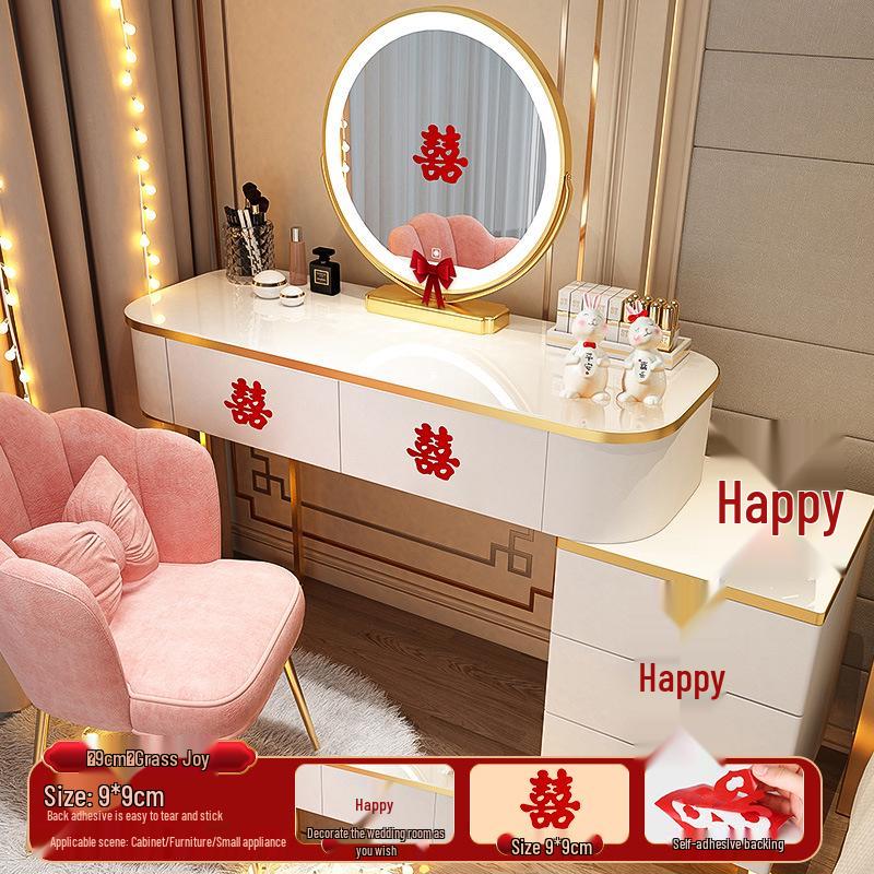 Wedding Decoration Set: Double Happiness Stickers for Living Room, Bedroom, and Wardrobe