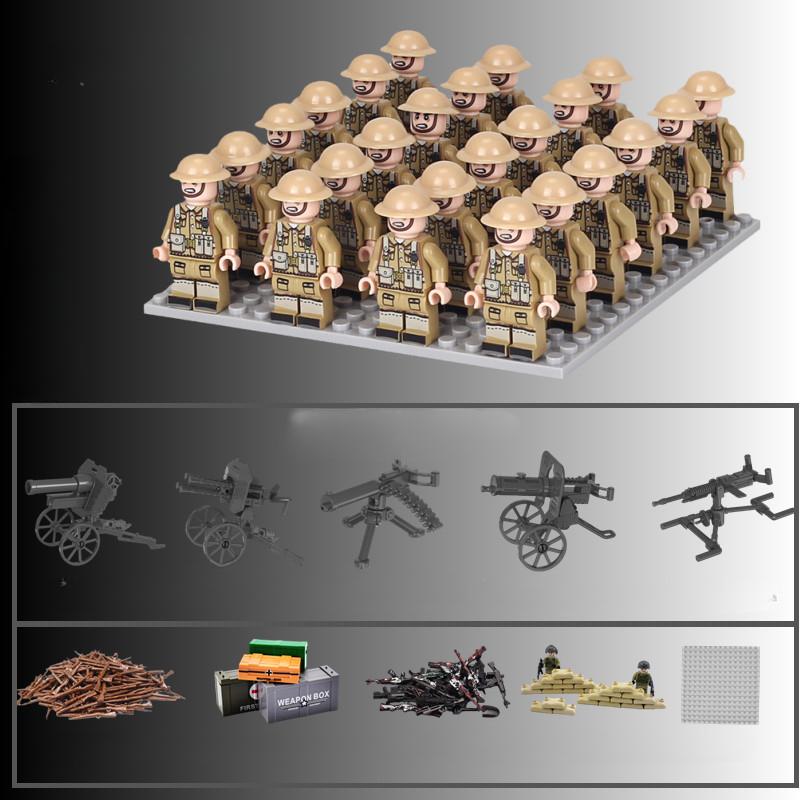 24PCS/SET World War II Soldier Phalanx Rifle Weapon Gun Character Parts Building Block Assembly DIY Model Making Kit Toy