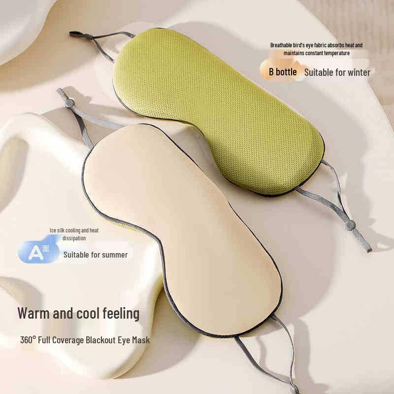 SEE KEAN Dual-Sided Warm & Cool Ice Silk Sleep Mask