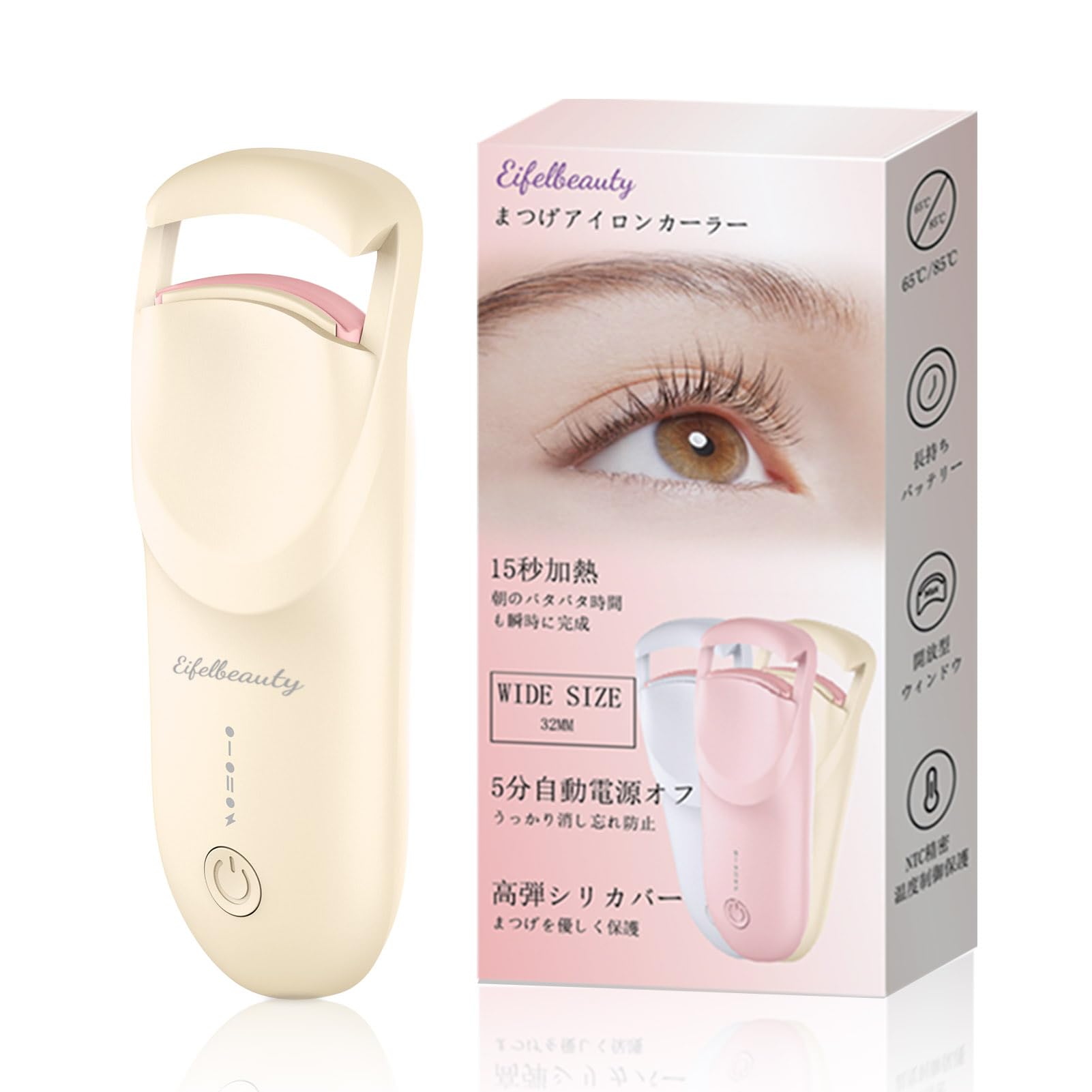 

Горячая плойка для ресниц с быстрым нагревом из силиконового материала [Зарядка TYPE-C] Время нагрева 15 секунд, Время автоматического отключения 5 минут, Высокоэластичная защита,