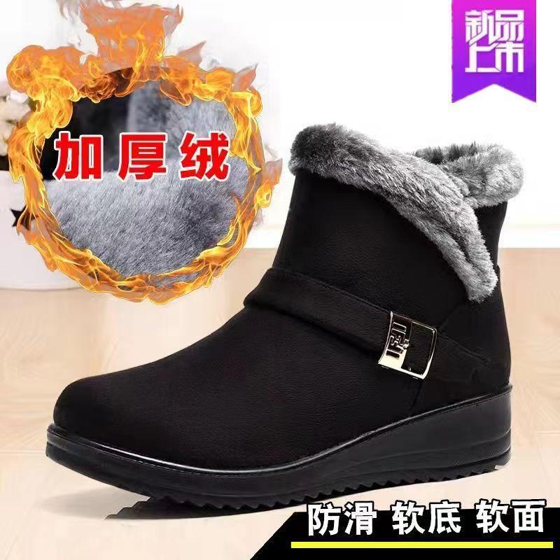 Winter Velvet Cotton Shoes Warm Shoes Non-slip Thickened Medium Cotton Shoes Flat Non-slip Grandma Shoes