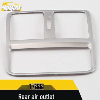 17 Magotan Rear Air Outlet Decor Frame: Third Row AC Vent Trim Accessory