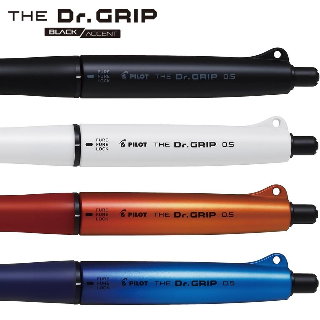 [PILOT] The Dr. Grip Black Accent Mechanical Pencil 0.3mm Matte Black HTDGB13MB