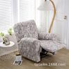 Elastic Recliner Cover Chivas Sofa Cover Single, Functional Sofa Cover FourSeason Printing Rocking Chair Sofa Cover