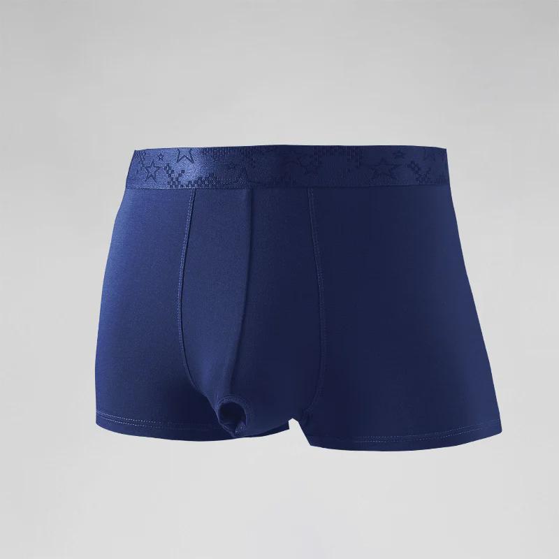Maoren Men's Foreskin Separation Boxers with Bullet Resistance and Scrotum Support