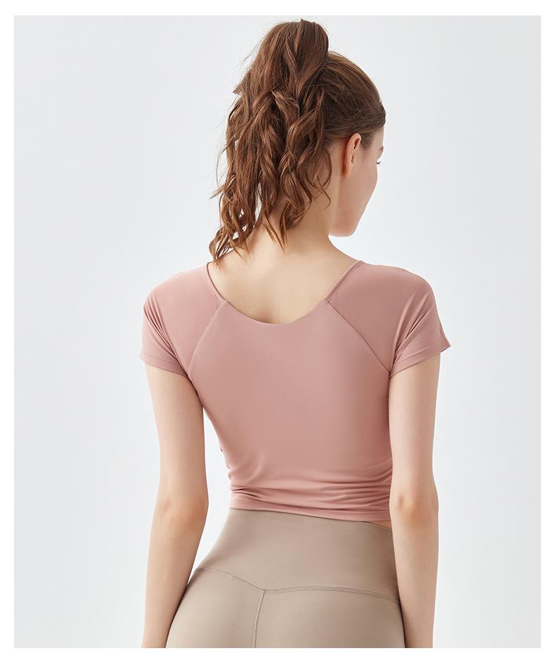 Women's Nude Feel Quick-Dry Yoga Crop Top - Short Sleeve, Sexy & Sports-Ready
