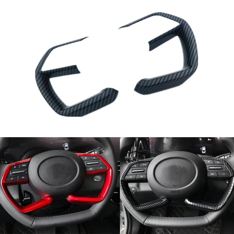 Pentru Hyundai Elantra Mistra Tucson Sonata piese auto Autocolante decorative cu paiete pentru volan