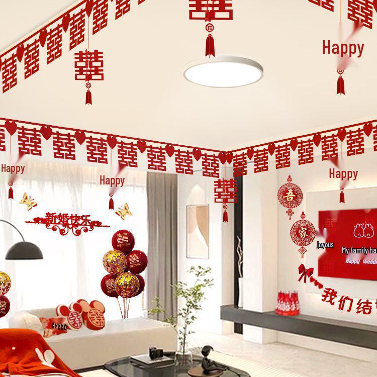 Xi Character Wedding Decoration Set: Bride's Room Hanging Ornaments