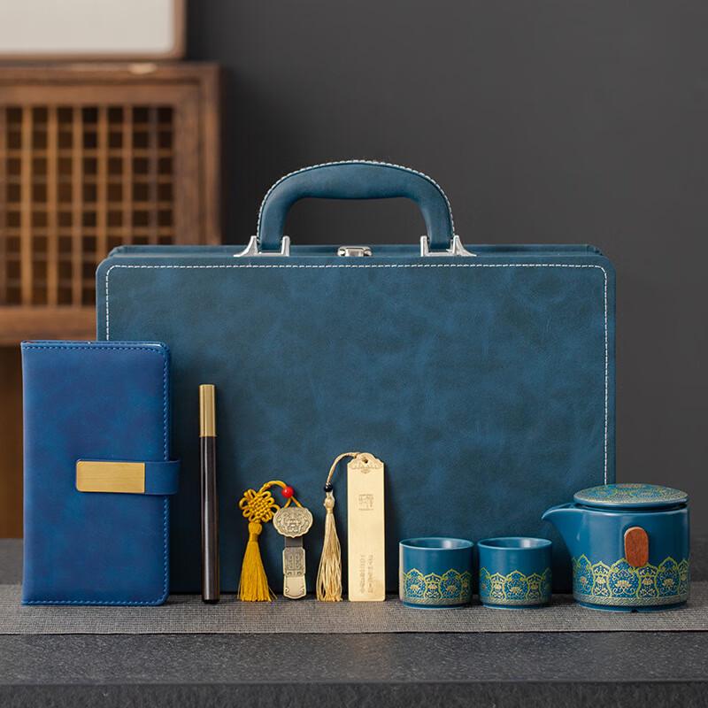 Chaxun Ceramic Portable Tea Set Gift Box