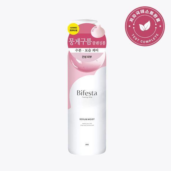 Bifesta Cleansing Mousse Foam Serum Moist Triple Plan (200gX3)