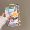 ins Korean cartoon animal suitable for Apple 16promax mobile phone case iPhone15 magnetic suction bracket 14P new