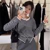 Korean High-end Black and White Striped Knitted Cardigan Women's Autumn New Front Shoulder Waist Short
