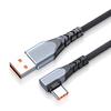L-Shaped 100W 6A Fast Charging Cable for Huawei & Xiaomi - Ideal for Gaming