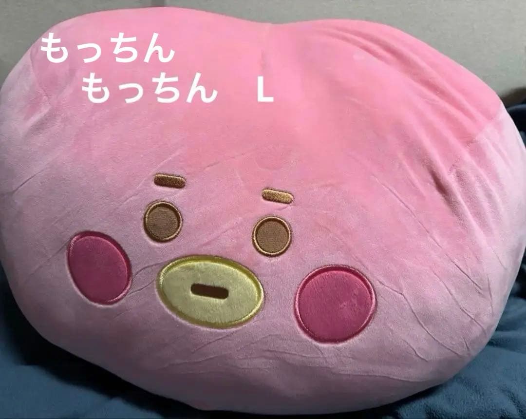 

[Б/У] BT21 Mochi Mochi Размер L TATA