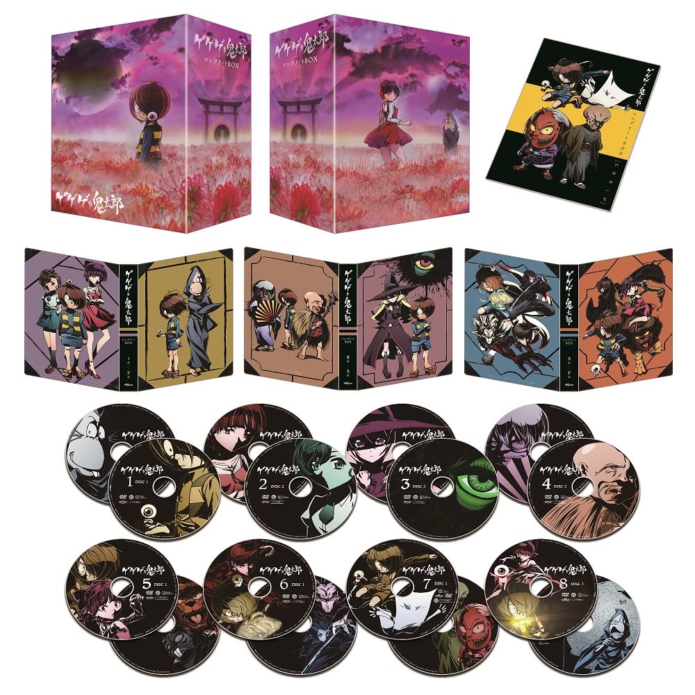 

Shigeru 100th Anniversary GeGeGe no Kitaro Complete DVD BOX Mizuki s (6th work) [DVD]
